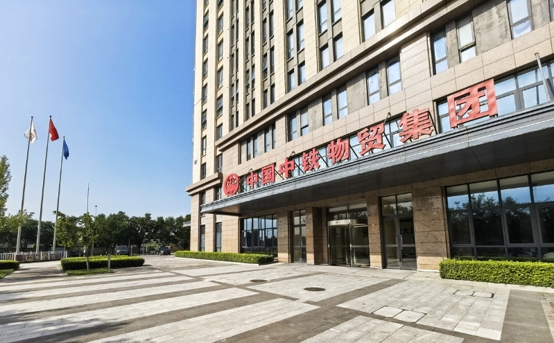 allwincity万象城-万象城体育官方网