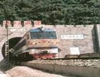 秦岭隧路