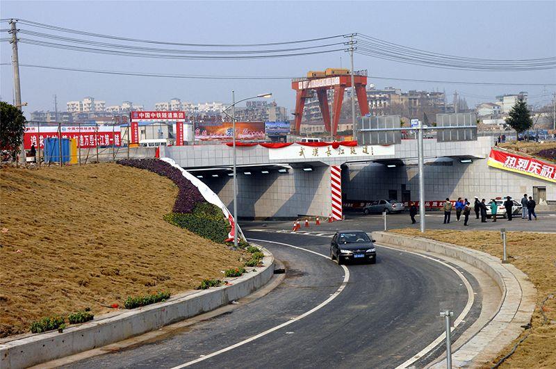 武汉长江公路隧路