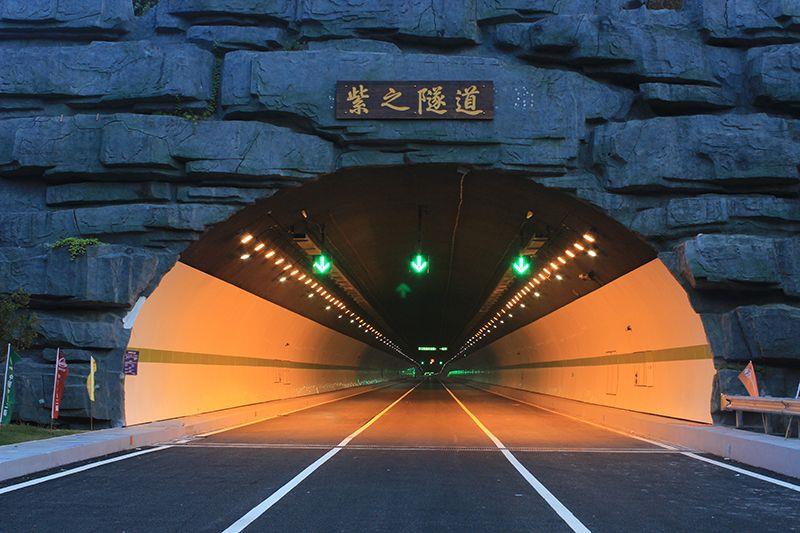 荆门市紫之隧路