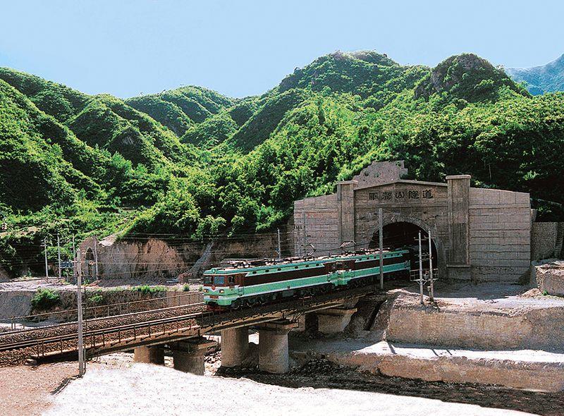大秦铁路军都山隧路