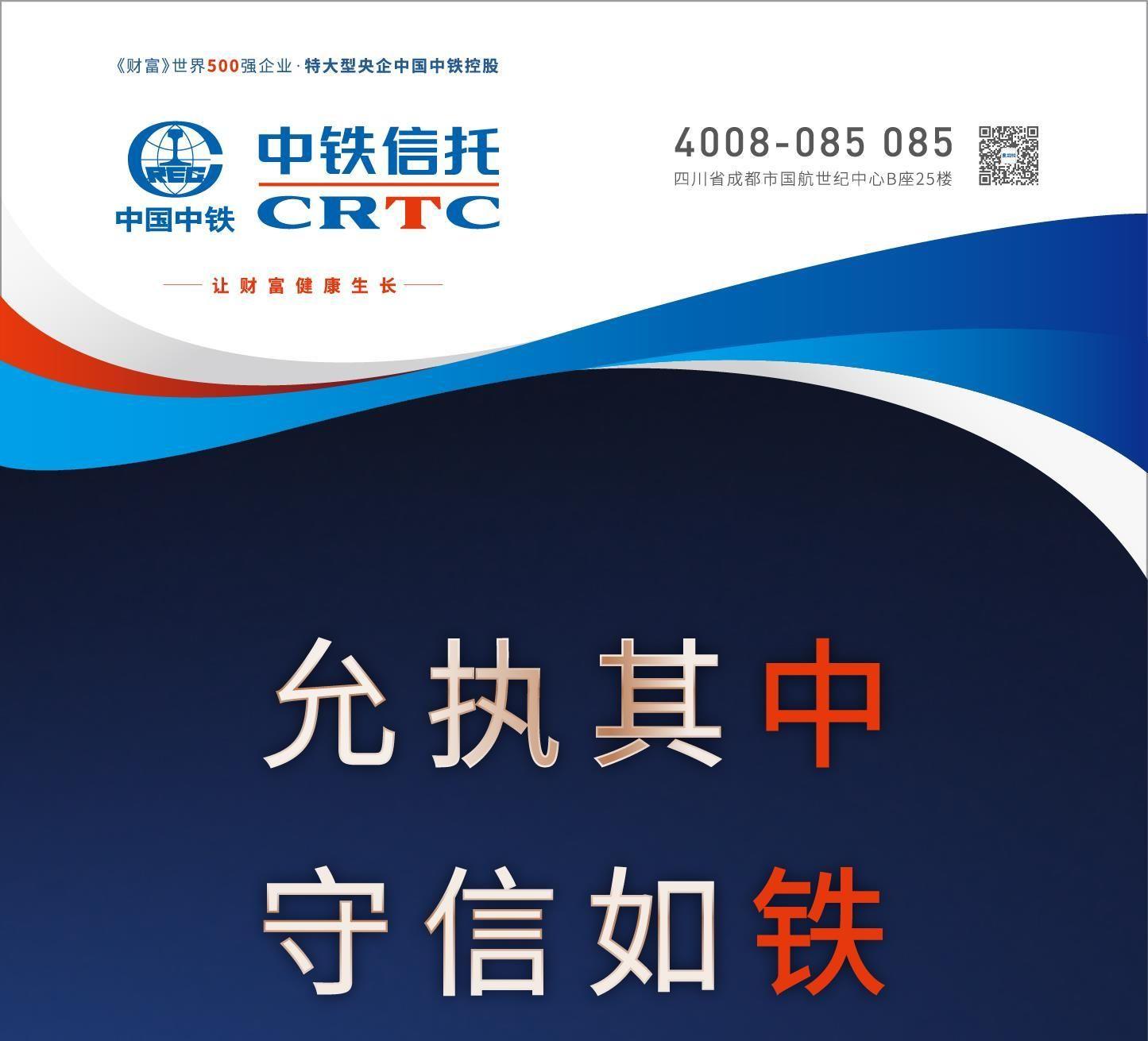 万象城体育信任