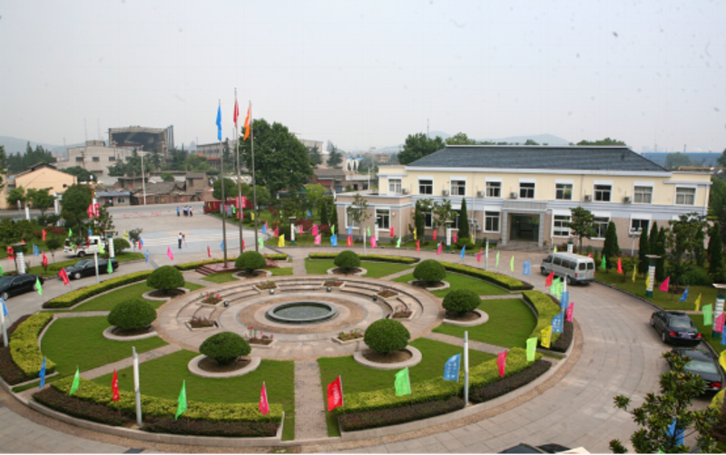 TOT Project of Maanshan Second Wastewater Treatment Plant